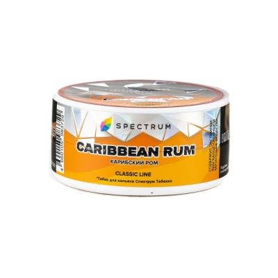 Табак Spectrum Caribbean Rum (Карибский ром) 25 г ТП