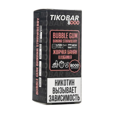 МК Одноразовая Электронная Сигарета TIKOBAR Bubble Gum Banana Strawberry (Жвачка Банан Клубника) 8000 Затяжек