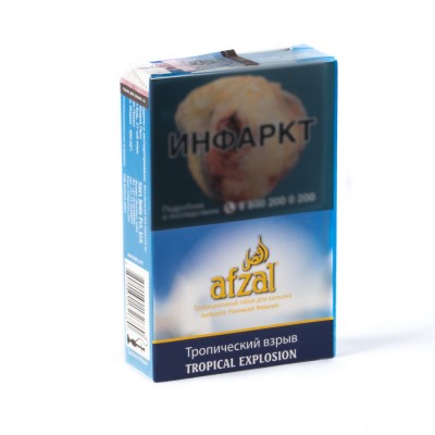 Табак Afzal Tropical Explosion (Мультифрукт) 40 г