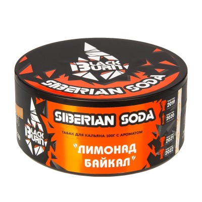 Табак Burn Black Siberian Soda (Лимонад байкал) 25 г ТП