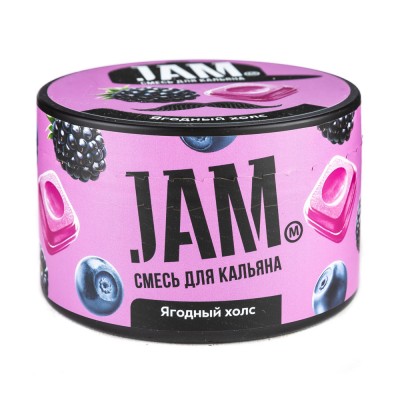 Кальянная cмесь JAM Ягодный холс 250 г ТП