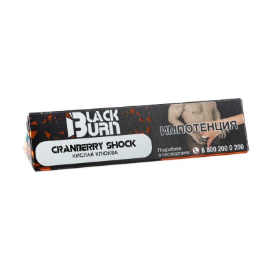 Табак Burn Black Cranberry Shock (Кислая клюква) 25 г ТП