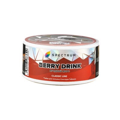 Табак Spectrum Berry Drink (Ягодный Морс) 25 г ТП