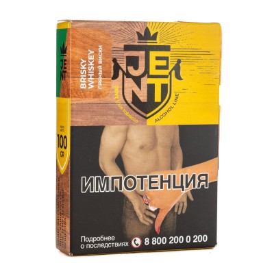 Табак JENT Alcohol Line Brisky Whiskey (Пряный Виски) 100 г