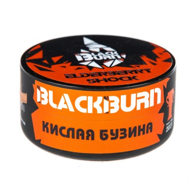 Табак Burn Black Elderberry Shock (Кислая бузина) 25 г