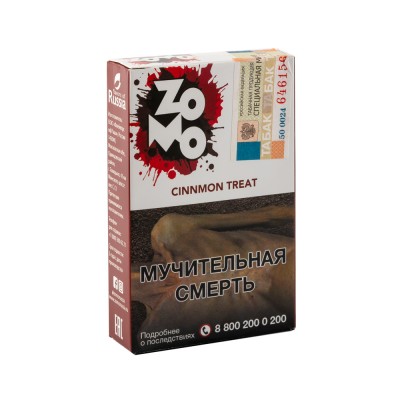 Табак ZOMO Cinnmon Treat (Корица) 50 г ТП