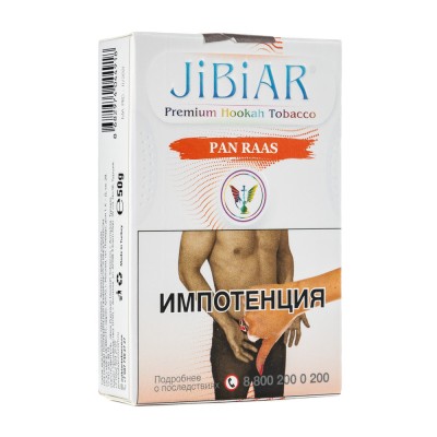 Табак Jibiar Pan Raas (Пряные специи) 50 г ТП протекший