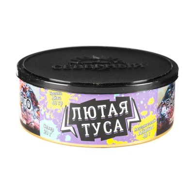 Табак Северный Лютая туса 100 г