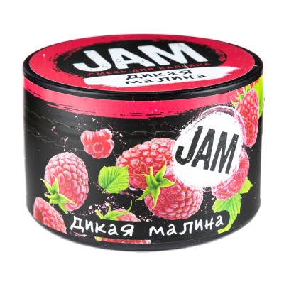 MK Кальянная cмесь JAM Малина (Дикая малина) 250 г