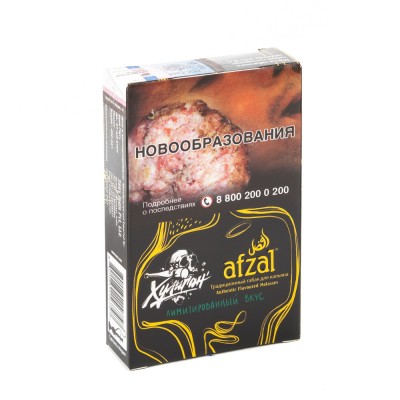 Табак Afzal Hooligan (Хулиган) 40 г