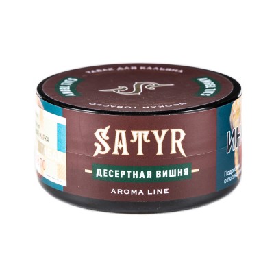 Табак Satyr Aroma Line Angel Tits (Десертная вишня) 25 г