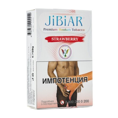 Табак Jibiar Strawberry (Клубника) 50 г ТП протекший