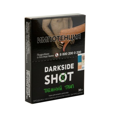 Табак Dark Side SHOT Таежный (Лемонграсс фейхоа эвкалипт) 30 г