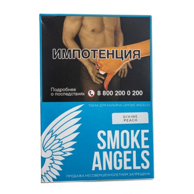 Табак Smoke Angels Divine Peach (Персик) 25 г ТП