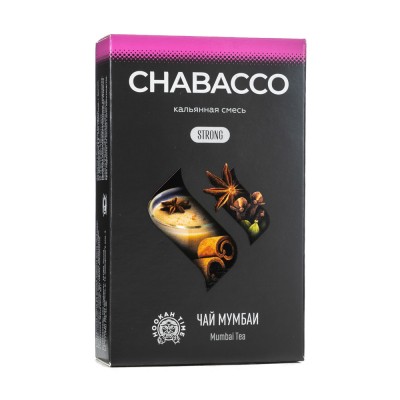 МК Кальянная смесь Chabacco Strong Mumbai Tea (Чай мумбаи) 50 г