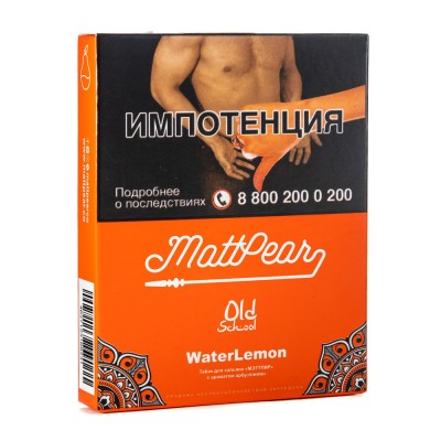 Табак Mattpear Old School  WaterLemon (Арбуз) 30 г