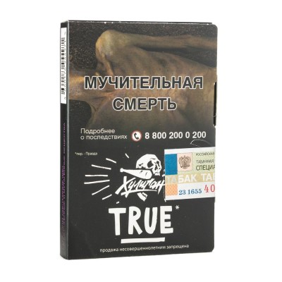 Табак Хулиган True (Табачный микс) 30 г ТП