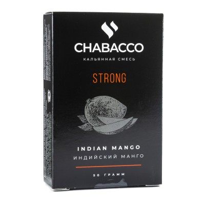 МК Кальянная смесь Chabacco Strong  Indian Mango (Индийский манго) 50 г