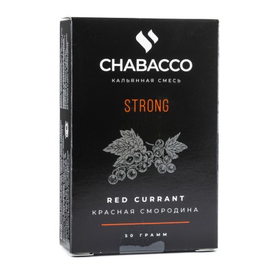 МК Кальянная смесь Chabacco Strong  Red Currant (Красная смородина) 50 г