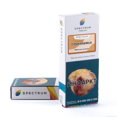 Табак Spectrum Cookie Milk (Молочное печенье) 100 г