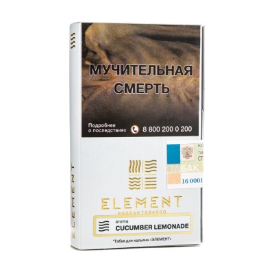 Табак Element (Воздух) Cucumber Lemonade (Огуречный лимонад) 25 г