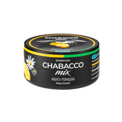 Кальянная смесь Chabacco Medium Rum lady muff (Ром баба) 50 г ТП