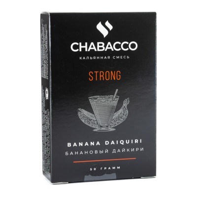 Кальянная смесь Chabacco Medium Banana daiquiri (Банановый дайкири) 50 г ТП