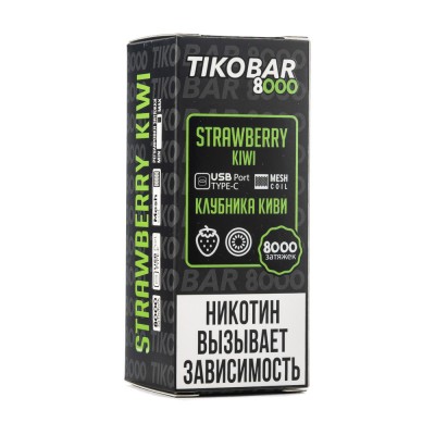 Табак Burn Overdose Tarhun (Лимонад тархун) 100 г