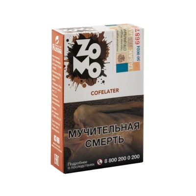 Табак ZOMO Cofelater (Кофе Латте) 50 г ТП