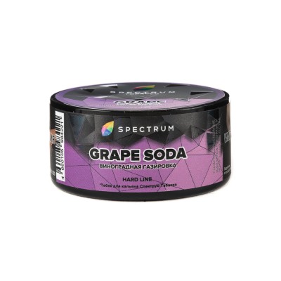 Табак Spectrum Hard Line Grape Soda (Виноградная газировка) 25 г ТП