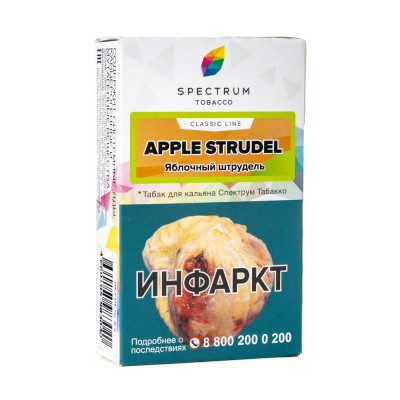 Табак Spectrum Apple Strudel (Яблочный штрудель) 40 г