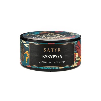 Табак Satyr Aroma Alpha Cornhoolio (Кукуруза) 25 г