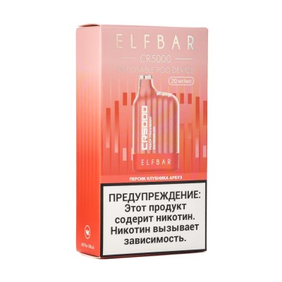 МК Одноразовая электронная сигарета ElfBar CR Peach Strawberry Watermelon (Персик клубника арбуз) 5000 затяжек