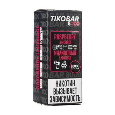 МК Одноразовая Электронная Сигарета TIKOBAR Raspberry Lemonade (Малиновый Лимонад) 8000 Затяжек