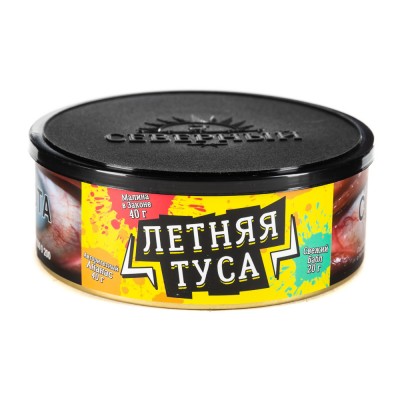 Табак Северный Летняя Туса (Малина Ананас Бабл Гам) 100 г