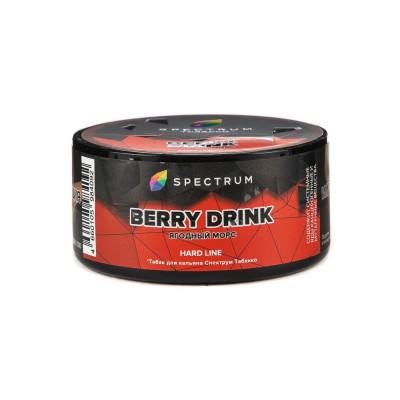 Табак Spectrum Hard Line Berry Drink (Ягодный Морс) 25 г ТП