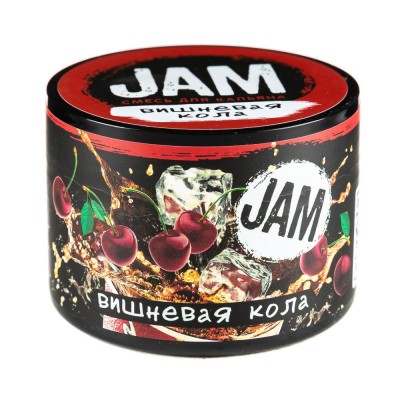 Кальянная cмесь JAM Вишневая Кола (Кола с вишней) 50 г ТП