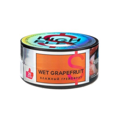 Табак High Flex Wet grapefruit (Влажный грейпфрут) 20 г ТП