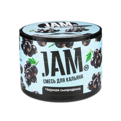 Кальянная cмесь JAM Черная смородина 50 г ТП