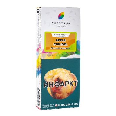 Табак Spectrum Apple Strudel (Яблочный штрудель) 100 г ТП