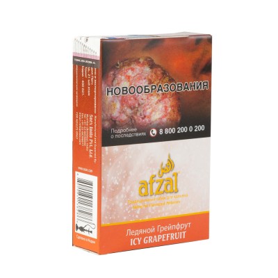 Табак Afzal Icy Grapefruit (Грейпфрут лёд) 40 г