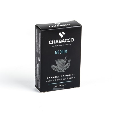 МК Кальянная смесь Chabacco Medium Banana daiquiri (Банановый дайкири) 50 г