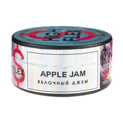 Табак High Flex Apple jam (Яблочный джем) 100 г ТП