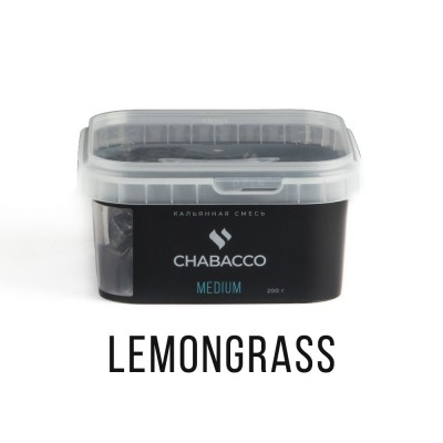 МК Кальянная смесь Chabacco Medium Lemongrass (Лемонграсс) 200 г