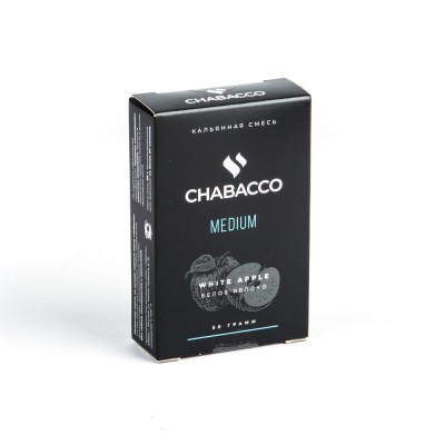 МК Кальянная смесь Chabacco Medium White apple (Белое яблоко) 50 г