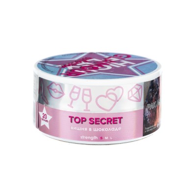 Табак High Flex Glamour Collection Top secret (Вишня в шоколаде) 20 г