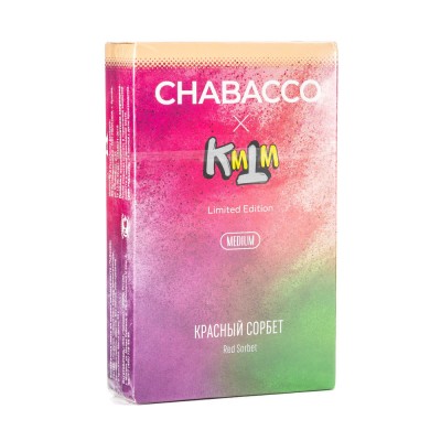 МК Кальянная смесь Chabacco Limited Medium Red Sorbet (Красный сорбет фруктово-ягодный сорбет с каркаде) 50 г