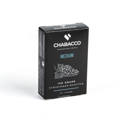 МК Кальянная смесь Chabacco Medium Ice Grape (Освежающий виноград) 50 г