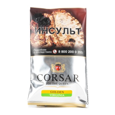 Табак сигаретный Corsar of the Queen Golden Virginia 35 г