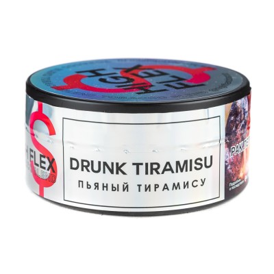 Табак High Flex Drunk tiramisu (Пьяный тирамису) 100 г ТП